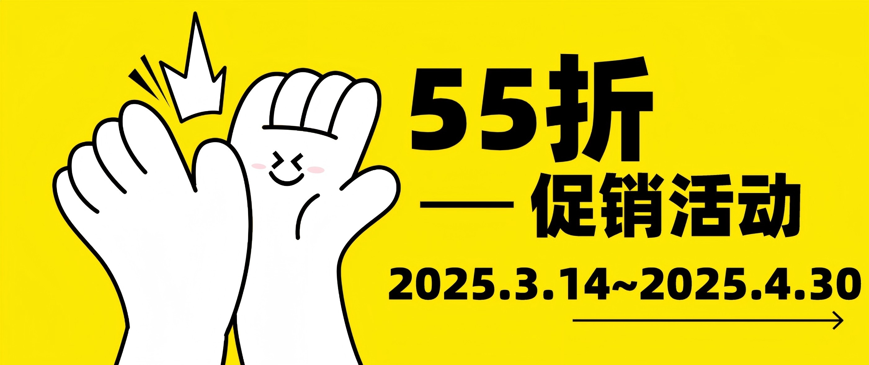 Cytoskeleton活細胞成像試劑限時55折直降，顯微追蹤更精準！